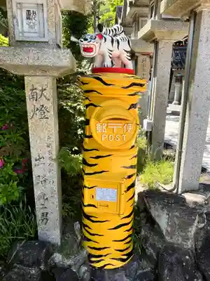 朝護孫子寺(奈良県)