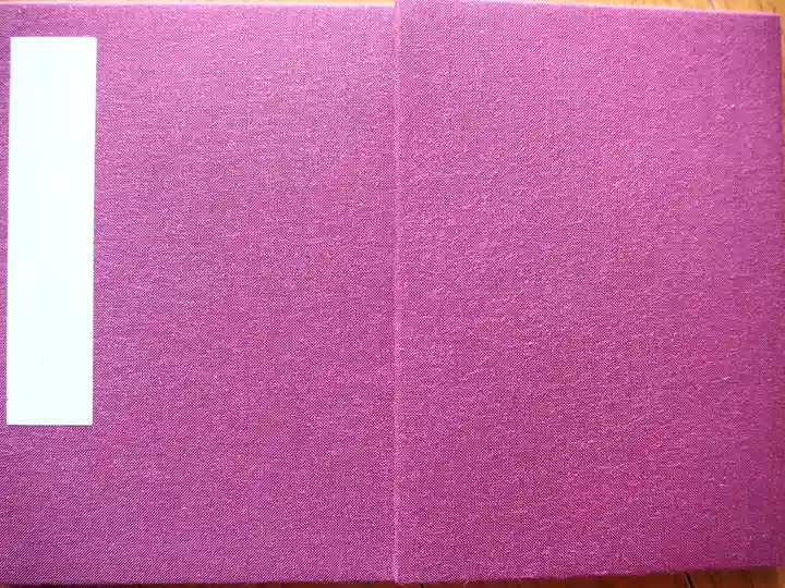 八雲神社(鎌倉・大町)の御朱印帳