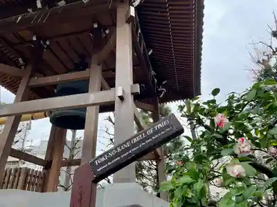 弁天堂(東京都)