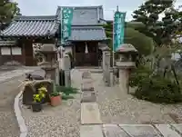 神牛石神社(京都府)
