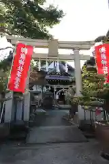 御嶽神社茅萱宮(岐阜県)