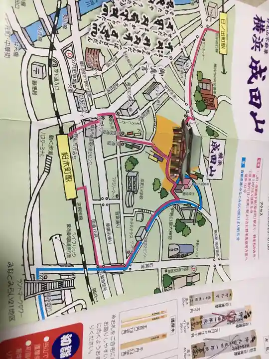 成田山横浜別院延命院のその他建物