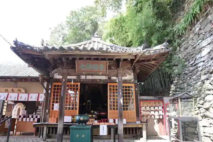 金剛宝寺(紀三井寺)(和歌山県)
