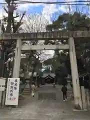 日置神社の鳥居