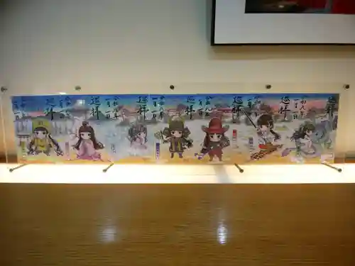 前橋東照宮(群馬県)