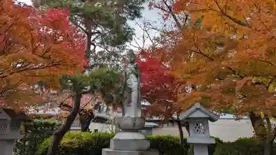 妙顯寺（妙顕寺）(京都府)