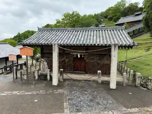 東大寺の{uncategorized: "未分類", other: "その他", undefined: "問題あり", building: "その他建物", grave: "お墓", sacred_gate: "鳥居", guardian: "狛犬", statue: "像", buddha: "仏像", history: "歴史", nature: "自然", garden: "庭園", animal: "動物", pagoda: "塔", temizu: "手水舎", mountain_gate: "山門・神門", sanctuary: "本殿・本堂", subordinate: "末社・摂社", art: "芸術", scenery: "景色", jizo: "地蔵", ema: "絵馬", goshuin: "御朱印", omikuji: "おみくじ", items: "授与品その他", amulet: "お守り", goshuincho: "御朱印帳", eats: "食事", festival: "お祭り", votive_dance: "神楽", shichigosan: "七五三参", wedding: "結婚式", experience: "体験その他", initially: "初詣", around: "周辺", anti_infection: "感染症対策"}