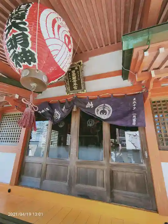 豊受稲荷本宮の本殿・本堂