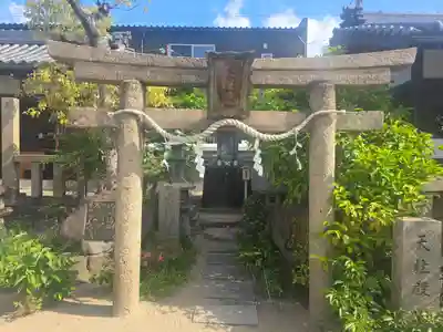 高崎神社(大阪府)