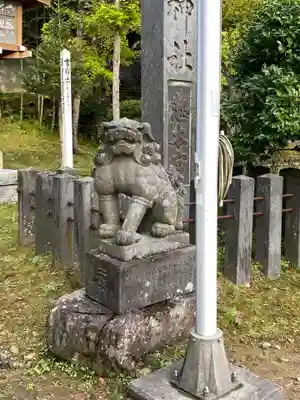 太平山三吉神社総本宮の狛犬
