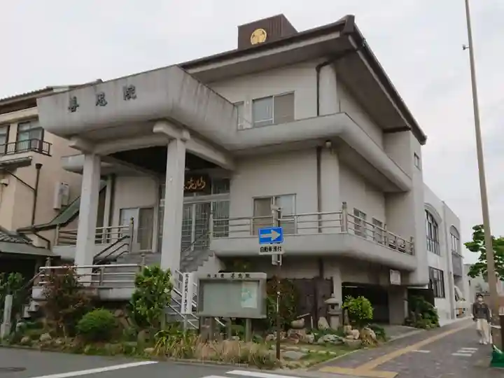 善忠院の本殿・本堂