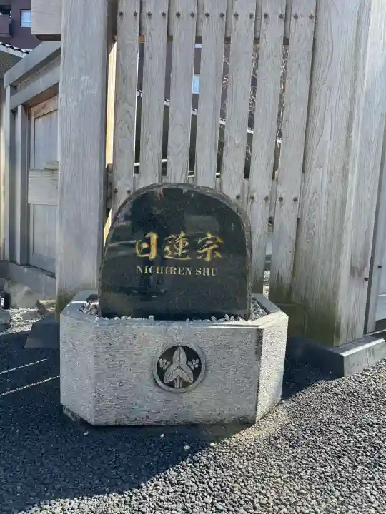瑞光寺の{uncategorized: "未分類", other: "その他", undefined: "問題あり", building: "その他建物", grave: "お墓", sacred_gate: "鳥居", guardian: "狛犬", statue: "像", buddha: "仏像", history: "歴史", nature: "自然", garden: "庭園", animal: "動物", pagoda: "塔", temizu: "手水舎", mountain_gate: "山門・神門", sanctuary: "本殿・本堂", subordinate: "末社・摂社", art: "芸術", scenery: "景色", jizo: "地蔵", ema: "絵馬", goshuin: "御朱印", omikuji: "おみくじ", items: "授与品その他", amulet: "お守り", goshuincho: "御朱印帳", eats: "食事", festival: "お祭り", votive_dance: "神楽", shichigosan: "七五三参", wedding: "結婚式", experience: "体験その他", initially: "初詣", around: "周辺", anti_infection: "感染症対策"}