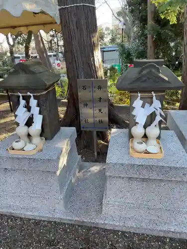 天照皇大神(神奈川県)