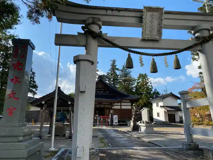 穴水大宮の鳥居