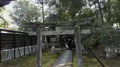 向日神社(京都府)