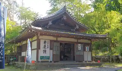 園城寺（三井寺）のその他建物
