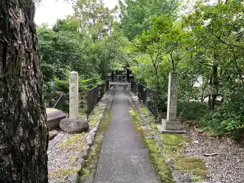 溝旗神社（肇國神社）の末社