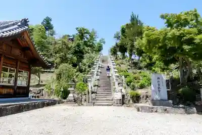 富士浅間神社の景色