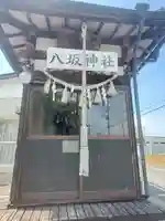 八坂神社(邑楽町中野)(群馬県)