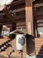 本山専修寺の本殿・本堂