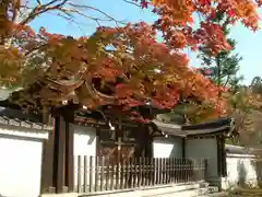 神護寺(京都府)