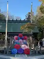 若宮神明社(愛知県)