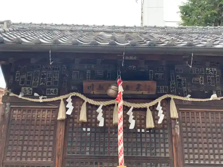 川越氷川神社の本殿・本堂