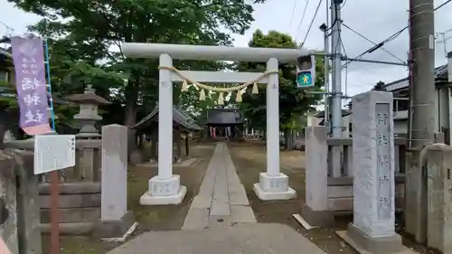 橘神社の鳥居