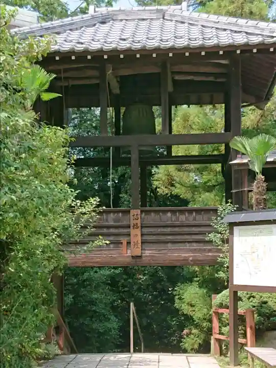 達磨寺のその他建物