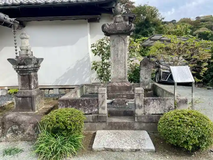 薬王寺(神奈川県)
