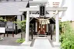 鹽竃神社(宮城県)