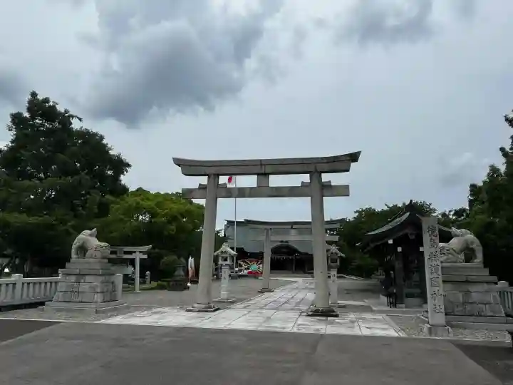 徳島県護國神社(徳島県)
