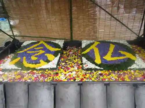 大谷祖廟（真宗本廟飛地境内）のその他建物