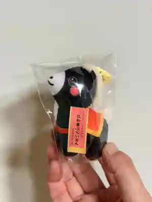 温泉神社〜いわき湯本温泉〜(福島県)