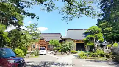 西念寺(山梨県)