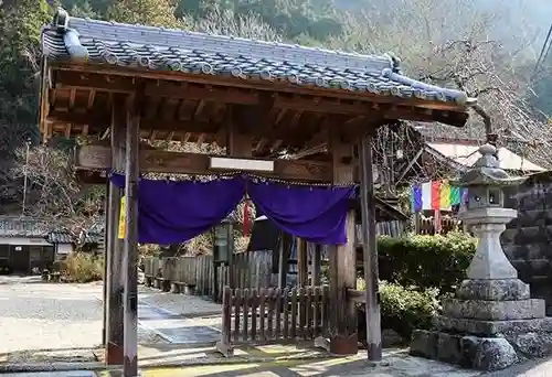 威徳院(奈良県)