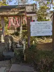 金蓮寺の建物その他