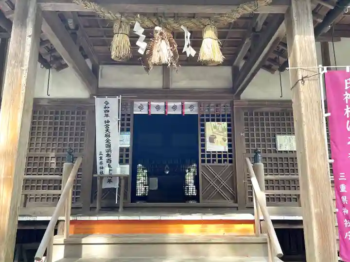 家城神社(三重県)