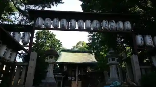 若宮八幡宮（陶器神社）のその他建物