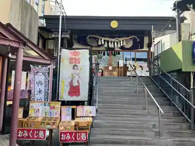 菊名神社(神奈川県)