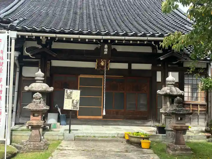 崇禅寺(一文字天満宮)(石川県)