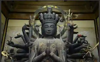 満願寺(兵庫県)