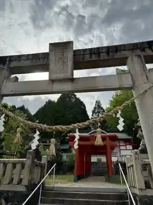 久尻神社(岐阜県)