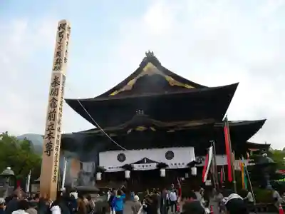 善光寺の本殿・本堂