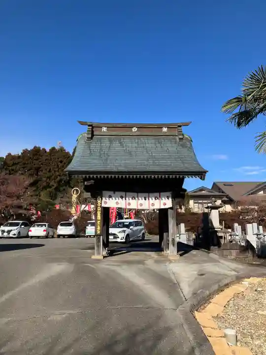 金乗院(那須波切不動尊) (栃木県)