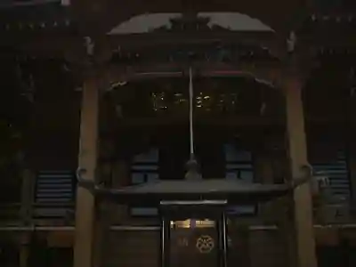 井の頭弁財天（大盛寺）の本殿・本堂