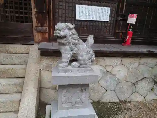 猿投神社の狛犬