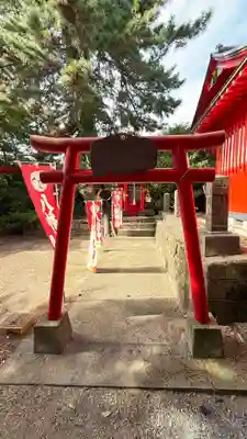 伊去波夜和氣命神社(宮城県)