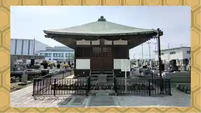 石田寺(東京都)