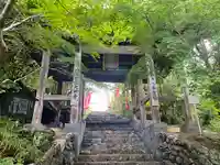 大日寺(高知県)